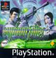 Syphon filter 2